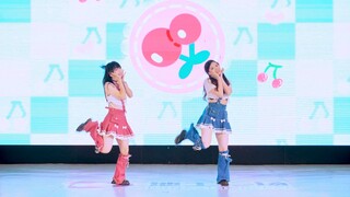 【小熊保安】🍒樱桃炸弹🍒チェリボム🍒【标记酱次元偶像宅舞比赛】