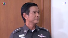 กุหลาบไฟ EP.6