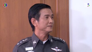 กุหลาบไฟ EP.6