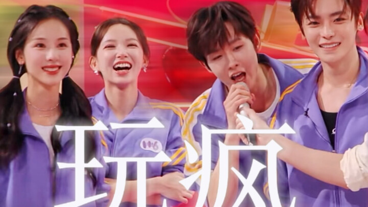 Kita di dalam drama masih nangis-nangis, tapi mereka berempat sudah pada heboh main di luar layar! M