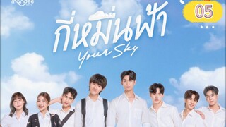 (English sub) BL🇹🇭 EP.5