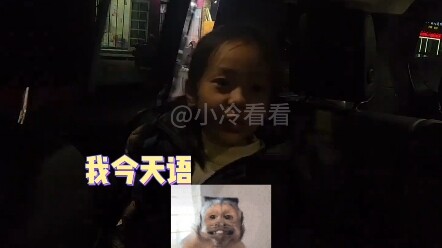 كلمة واحدة من الابنة أفقدت الأم قدرتها على التحدث من شدة الذهول!