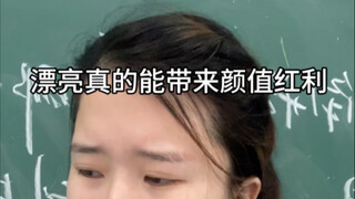 【Jingjing Barbie】Video terbaru telah tiba, ayo segera lihat!