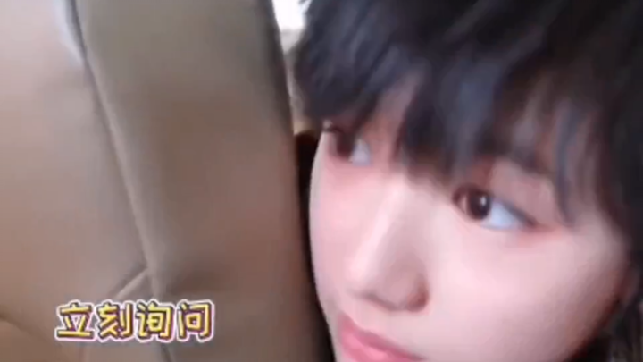 นี่แหละความรู้สึกเป็นครอบครัวที่ฉันชอบ… #เสวียนหลิน#