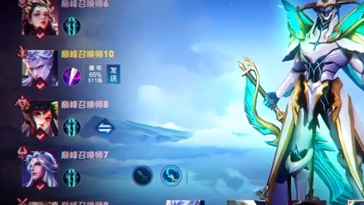 海月：这么看得起我