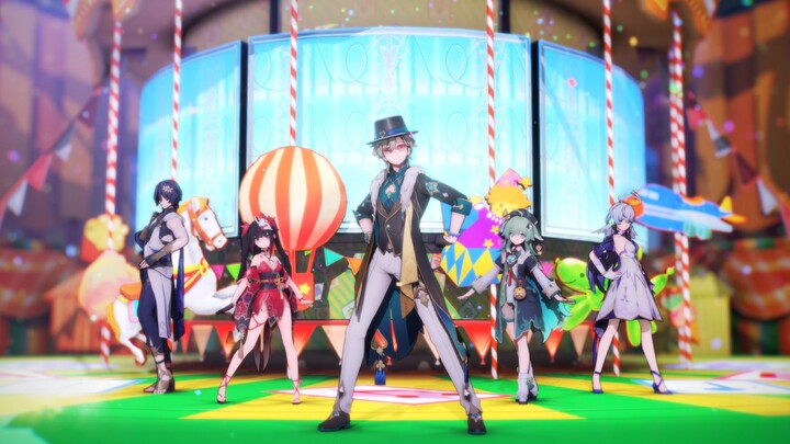 【星穹铁道MMD】Everybody Showtime！