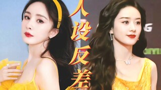 Be brave to open the microphone! Yang Mi's new drama VS Zhao Liying's new drama, one plays herself, 