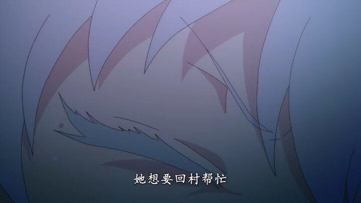 Setsuna grasps the future.