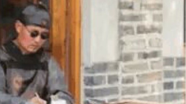 【Handwritten】Zi Wei Dou Shu's attitude towards life