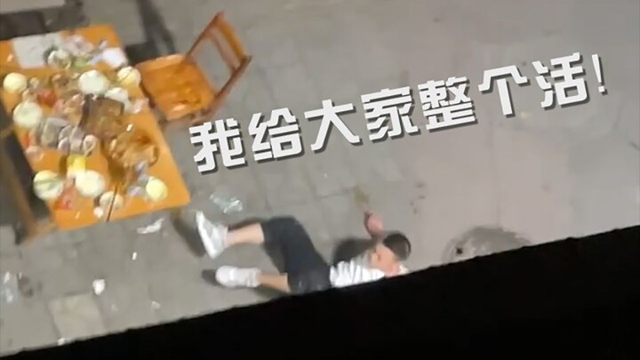 ช่วงเวลาแห่งการป้องกันที่แหกกฎ "แฟนสาวของคุณทุกคนได้รับการแนะนำให้รู้จักโดยฉัน" (มีคำบรรยาย)