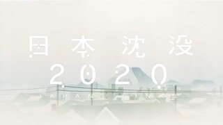 Japan sinks (ep-7)