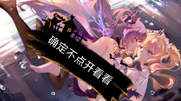 曾经火遍全网【Umbrella】将在次燃烧你的心灵
