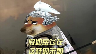 二圣：我们在这里好好的，你们不要过来啊