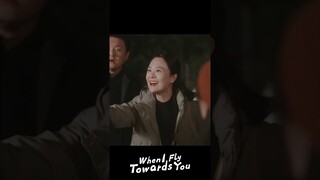 😂😂 | When I Fly Towards You | YOUKU Shorts