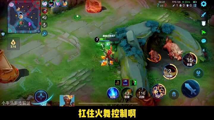 Tracked Zhong Wuyan across a thousand years of imprisonment—then a bug kicked in, and he went on an 