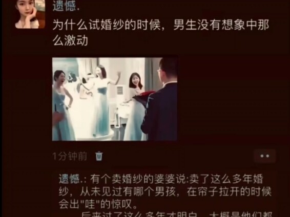 “วันนั้นเพื่อจะรั้งเธอไว้ คำพูดทุกคำที่ฉันพูดมันทำให้ตัวเองรู้สึกดูถูกตัวเอง”