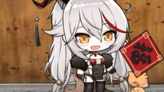 Egil is here to help you post the couplets.
