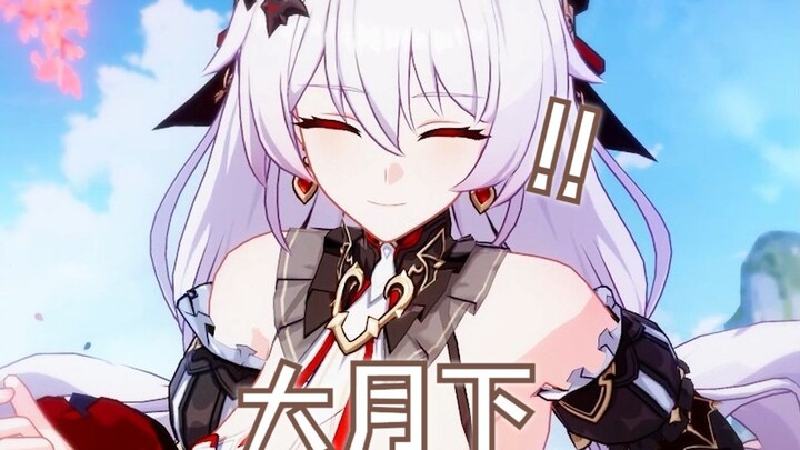 Hóa ra trời lạnh rồi, dưới ánh trăng lớn mà còn nói câu này? Đúng là cặp đôi được “đẩy” chính thức m