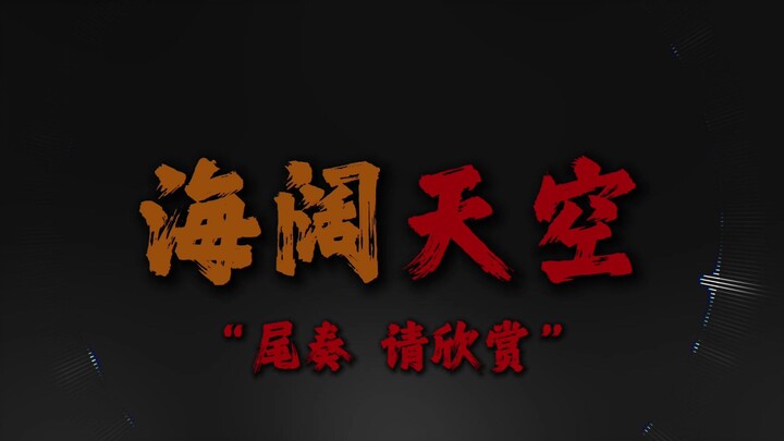 “Aku menanti pensiun, tapi justru menyia-nyiakan masa muda terindahku”