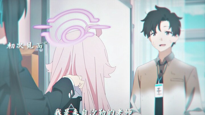 “Too bad you’re not the real him.”