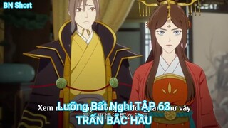 Lưỡng Bất Nghi TẬP 63-TRẤN BẮC HẦU