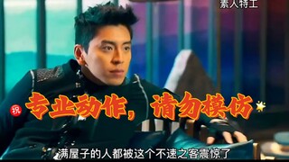 I have a feeling that my likes for the movie "Amateur Agent" will always be in even numbers.