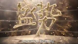 Advance Bravely Ep 1