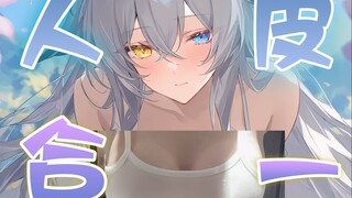 当粉丝问我是不是挤得……