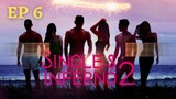 SINGLE'S INFERNO S2 (2022) EP 6