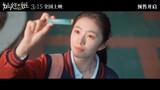 Remember Me (2024) | Kara Wai, Liu Haocun,Zhang Zixian, Liu Huan