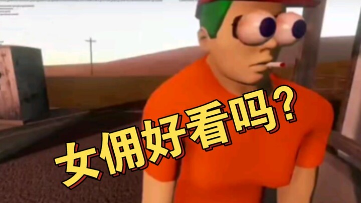 这拖车司机怎么这么不地道呢，带着我借的发动机和汽油就跑了