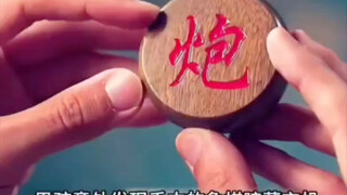 猜猜你为什么会刷到这期视频