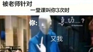 Cùng nhau tìm niềm vui nào (2490)