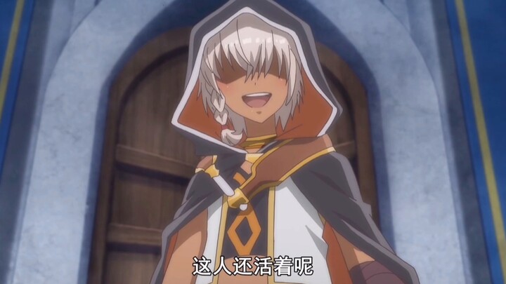 ฉันคิดว่าฉันจะรับโลลิต้าสองตัวมาเป็นภรรยาของฉัน แต่ฉันไม่ได้คาดหวังว่าฉันจะล่อหมาป่าเข้าไปในบ้านและน