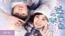 Snow Lover EP 01 [SUB INDO]