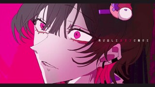 [尤格Yog - Cover] ハツコイソウ / FLG4 [VirtuaReal]