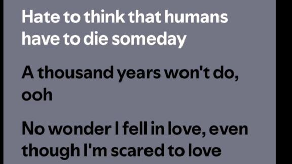 sining music #### paki lake