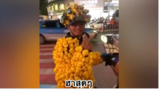 เรื่องตลกสุดฮา : ฮาสุดๆ