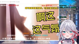 日本天然小姐姐看《猫 片》看到脸都红了