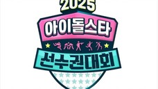 ISAC 2025 Eps02 Subtitle Indonesia