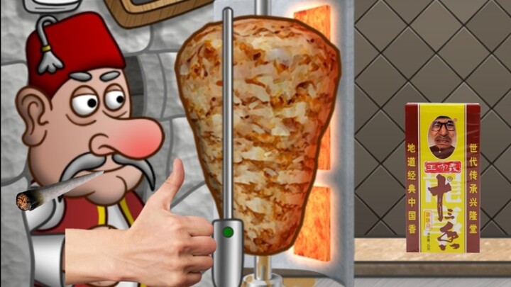 Hiện trạng của Huyền Thoại Shawarma