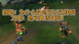 大家好我是新来的奶妈up主。有什么没做到位的你们去喷牛教主