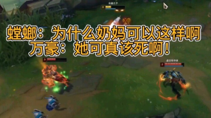 大家好我是新来的奶妈up主。有什么没做到位的你们去喷牛教主