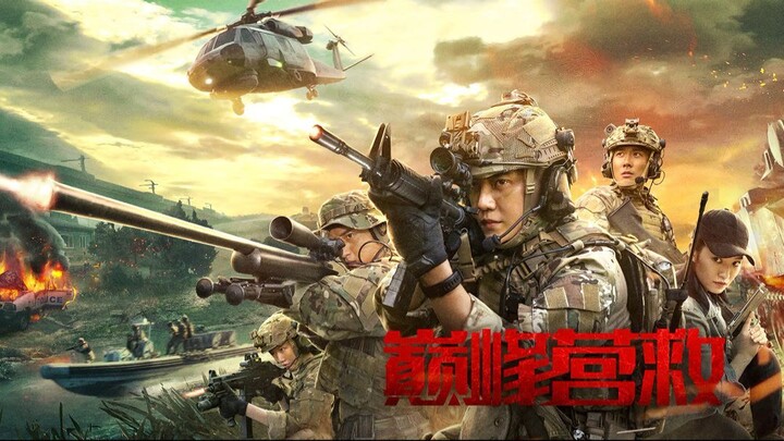 Peak Rescue (2019) Subtitle Indonesia