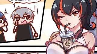 [0起洞] This person is a bit complicated