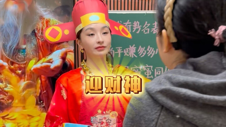 Nghe nói năm 2026 mà bấm trúng gói là giàu luôn