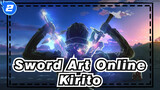 [Sword Art Online] Kirito_2