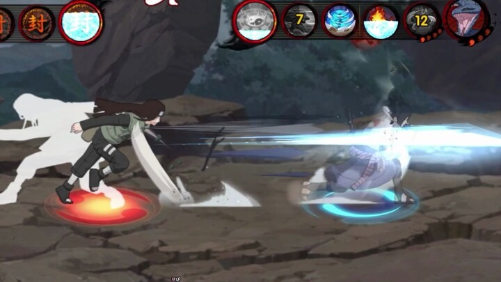 Matamu adalah penggarisku