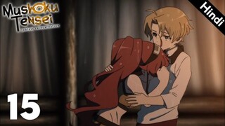 Mushoku Tensei Season 1 Episode 15 Hindi Dubbed | Anime Wala