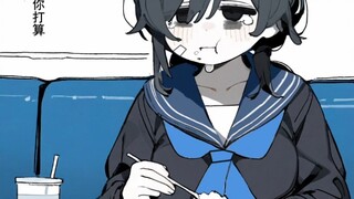 手臂受伤的后桌三